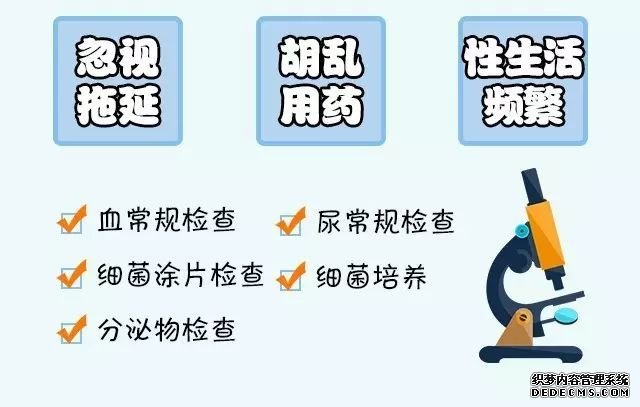 上饶新和县治疗阳痿有哪些治疗方式？