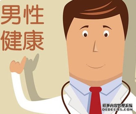 上饶温宿县早泄的护理方式都有哪些