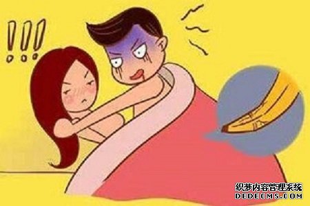 上饶温宿县男性早泄患者的护理方法
