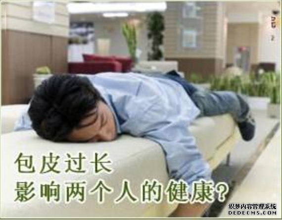 伊宁国庆假期包皮手术哪家医院好
