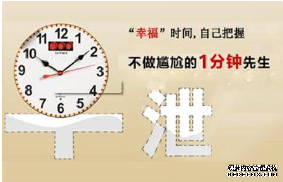上饶新和县怎么自己治疗早泄疾病
